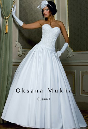 Свадебные платья Wedding dresses - Страница 3 DvumSMRl0qE